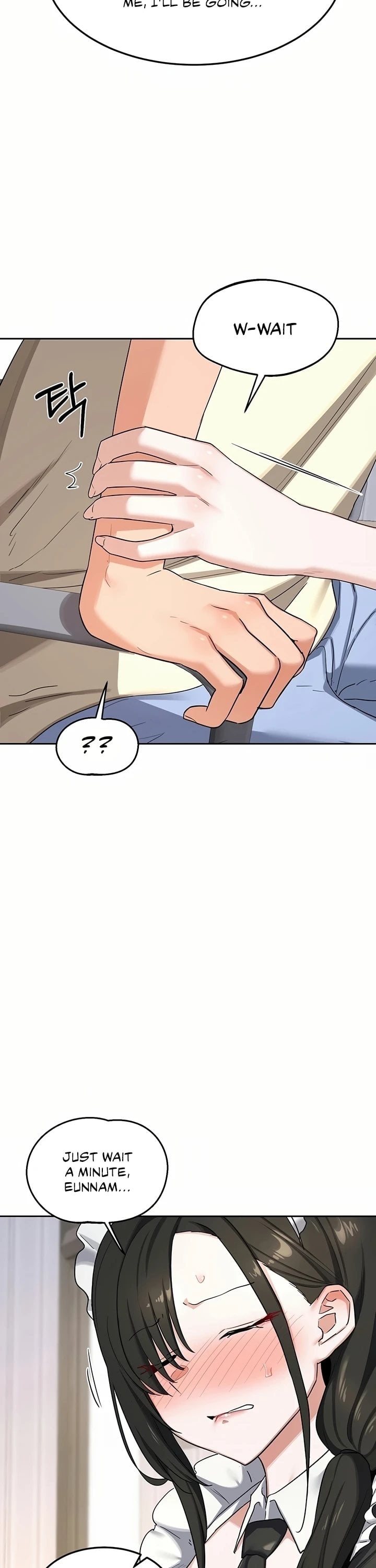 MILF Exchange Plan Chapter 64 - Page 13