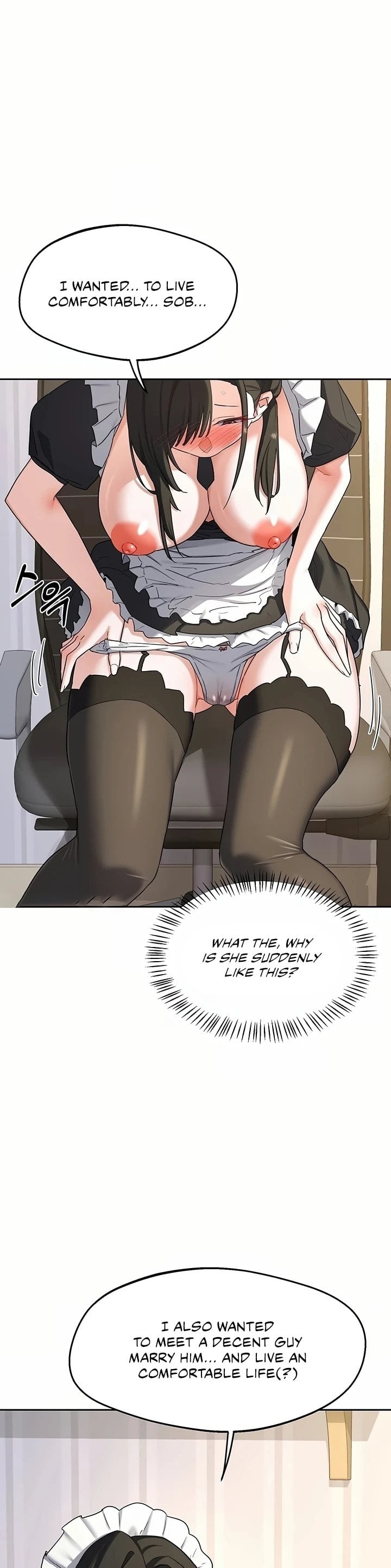 MILF Exchange Plan Chapter 64 - Page 29