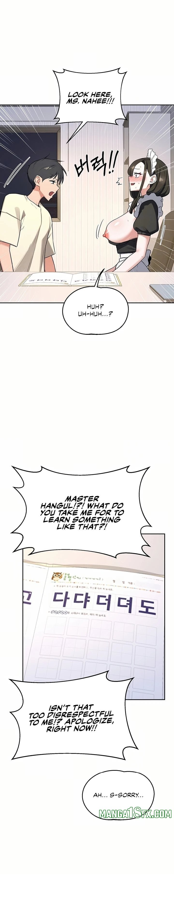 MILF Exchange Plan Chapter 64 - Page 6