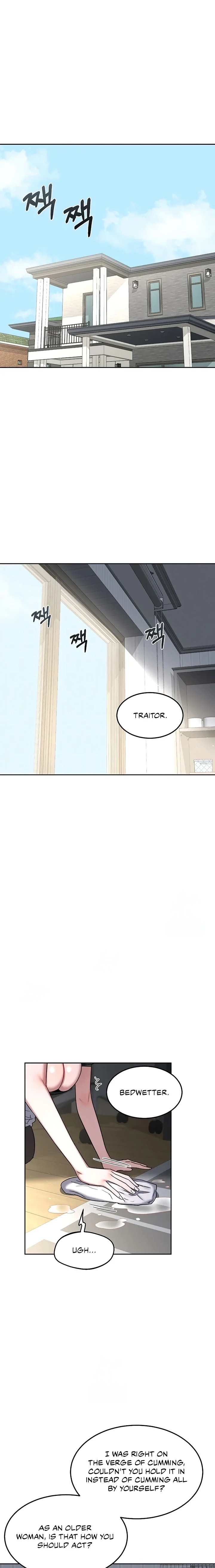 MILF Exchange Plan Chapter 65 - Page 13