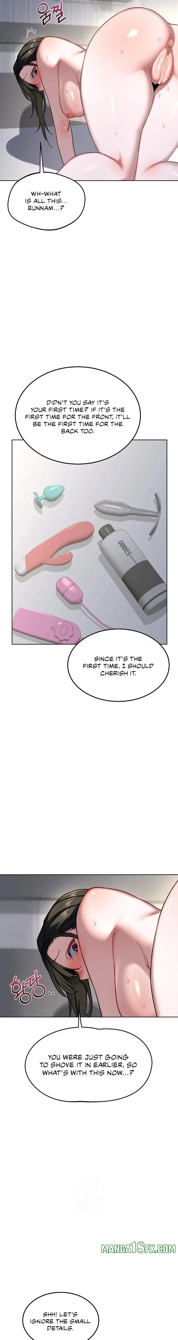 MILF Exchange Plan Chapter 67 - Page 13