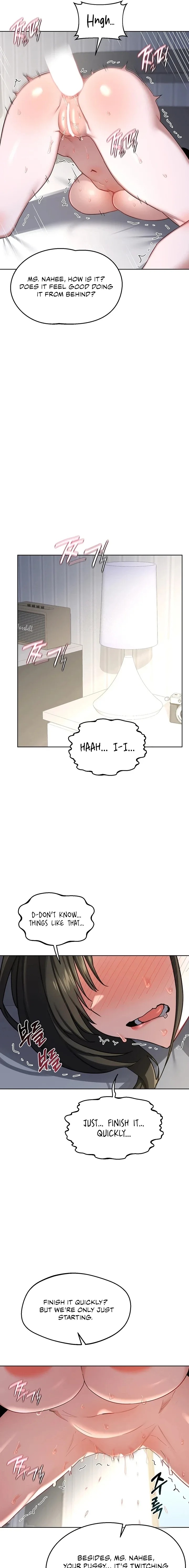 MILF Exchange Plan Chapter 67 - Page 21