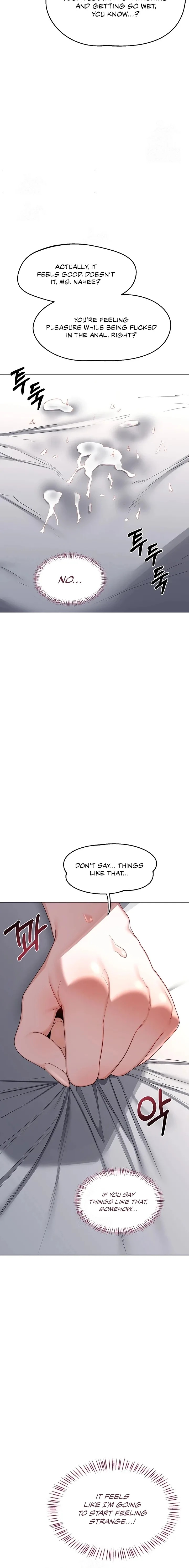 MILF Exchange Plan Chapter 67 - Page 22