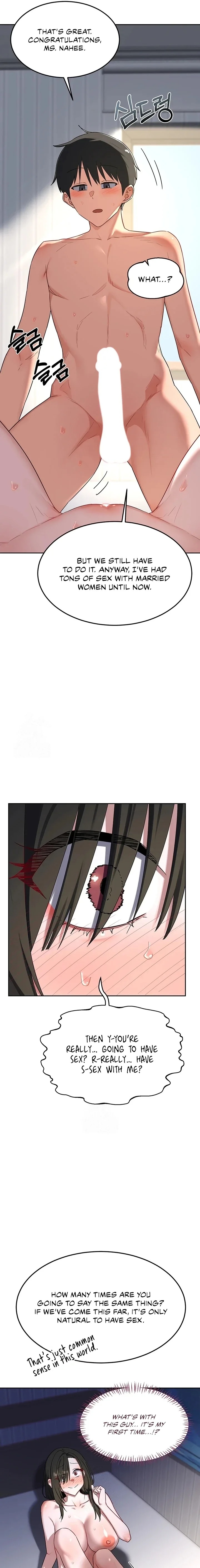 MILF Exchange Plan Chapter 67 - Page 7