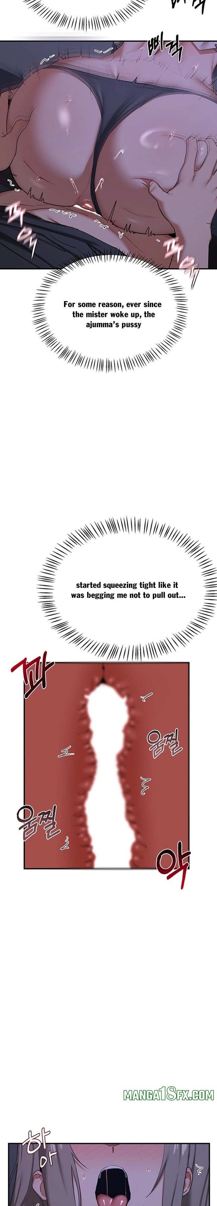 MILF Exchange Plan Chapter 84 - Page 13