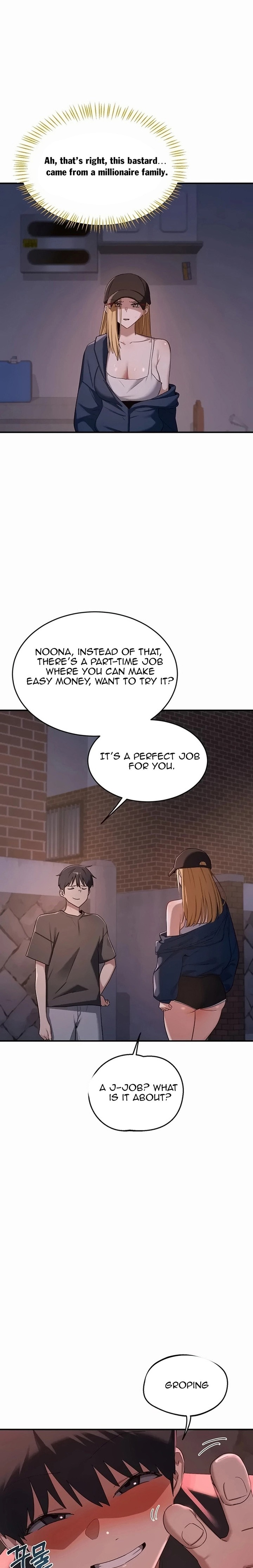 MILF Exchange Plan Chapter 86 - Page 22