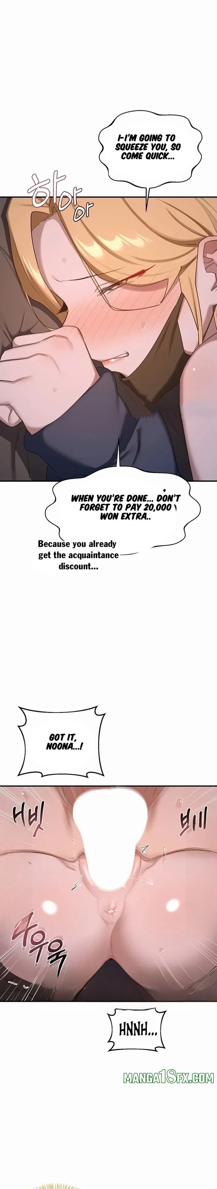 MILF Exchange Plan Chapter 88 - Page 10