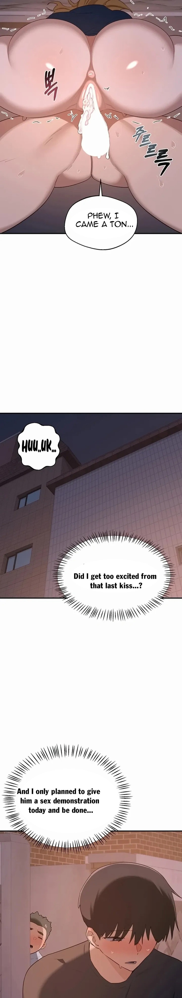 MILF Exchange Plan Chapter 88 - Page 15