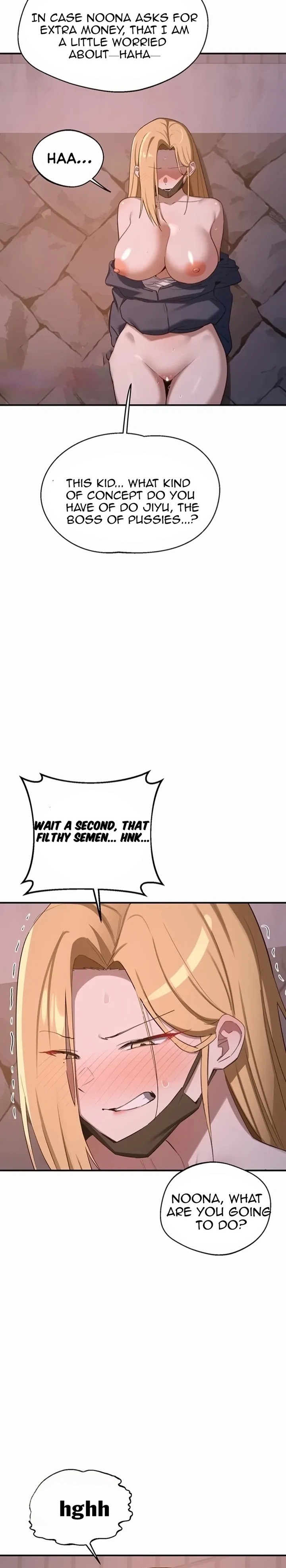 MILF Exchange Plan Chapter 88 - Page 17