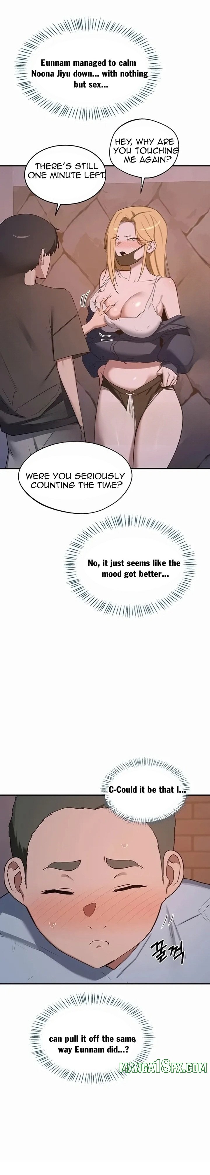 MILF Exchange Plan Chapter 88 - Page 21