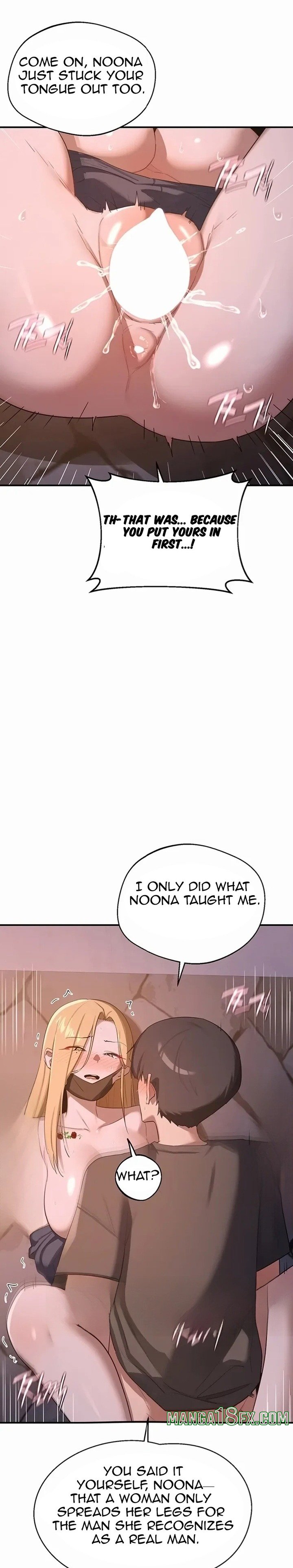 MILF Exchange Plan Chapter 88 - Page 6