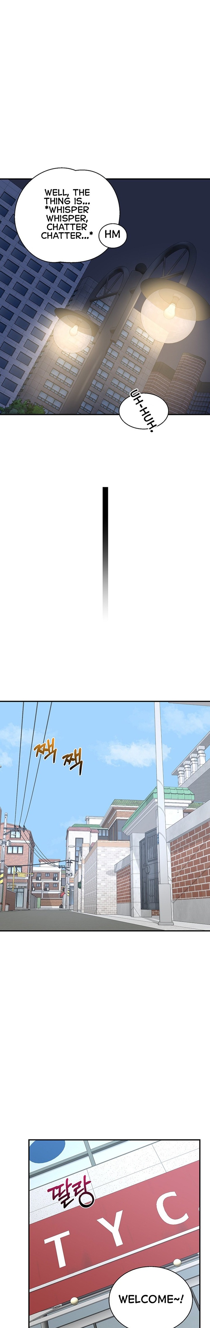 MILF Exchange Plan Chapter 89 - Page 15