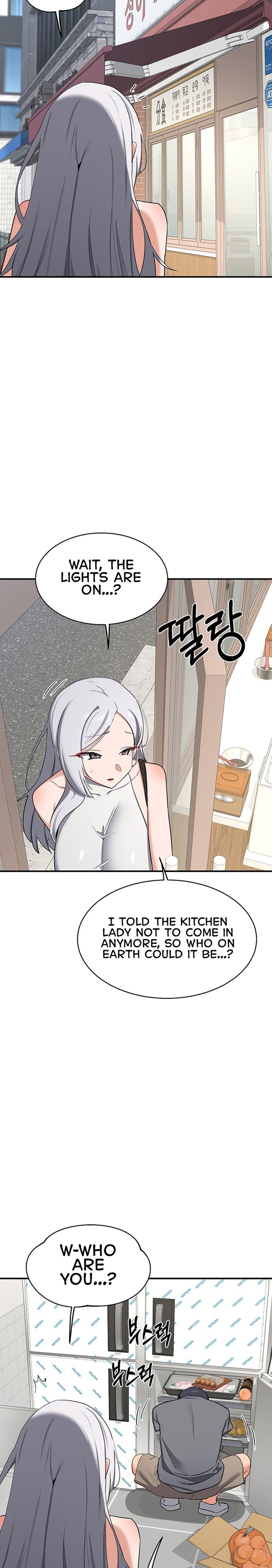 MILF Exchange Plan Chapter 89 - Page 24