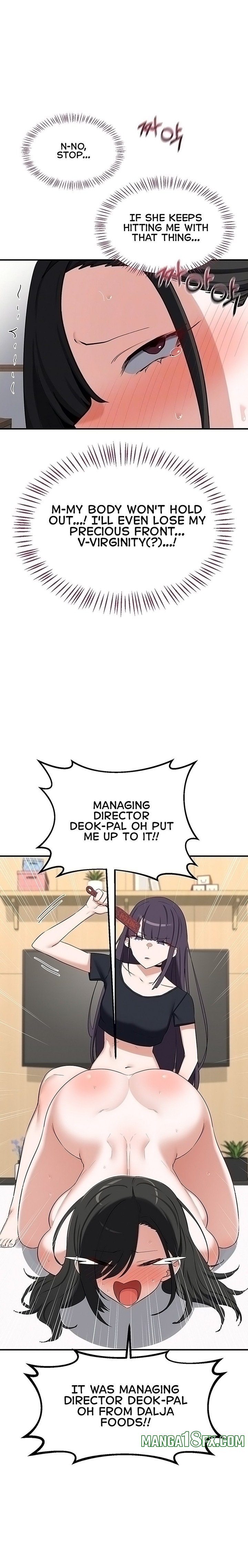 MILF Exchange Plan Chapter 89 - Page 4