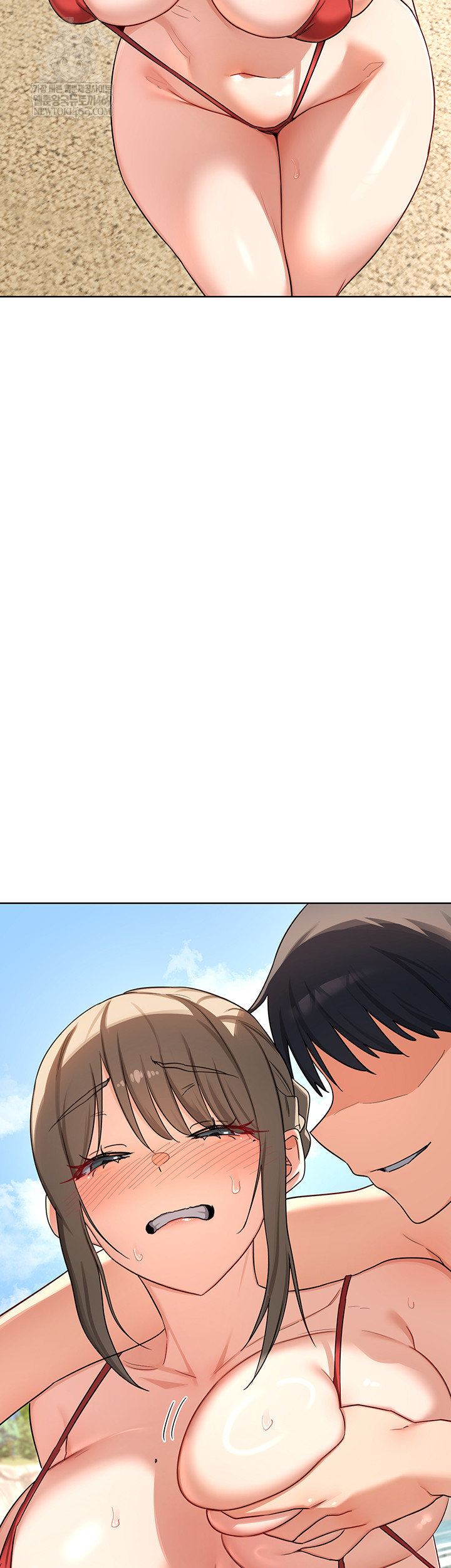 MILF Exchange Plan Raw Chapter 49 - Page 62