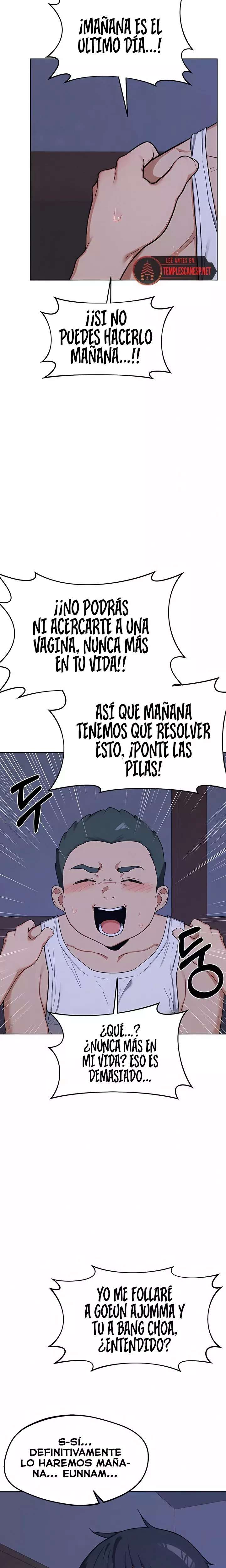 MILF Exchange Plan Raw Chapter 53 - Page 23