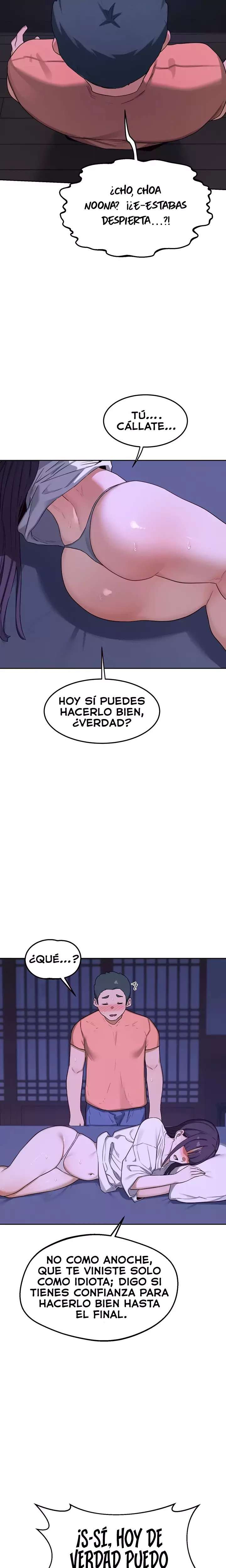 MILF Exchange Plan Raw Chapter 56 - Page 17