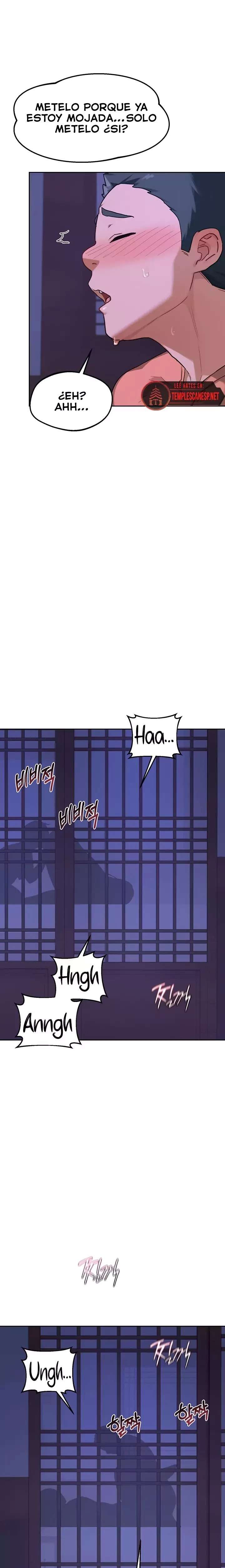 MILF Exchange Plan Raw Chapter 56 - Page 23