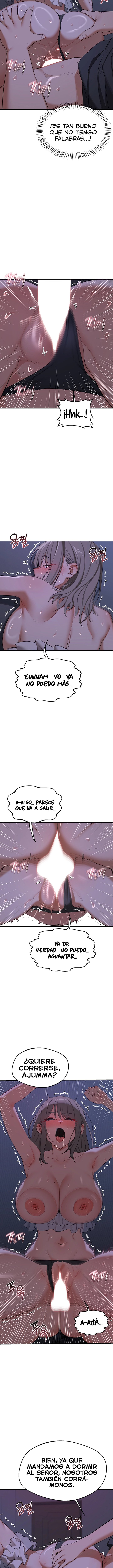 MILF Exchange Plan Raw Chapter 84 - Page 8
