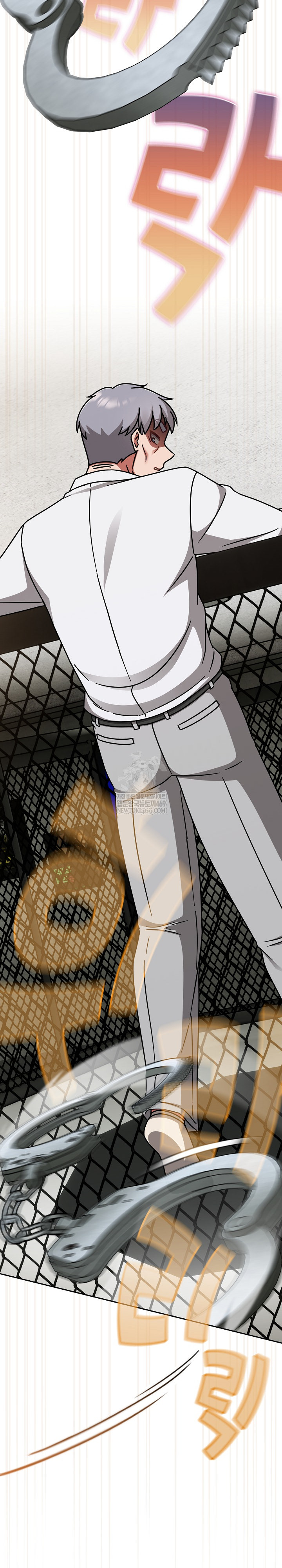 Ground and Pound Raw Chapter 55 - Page 10