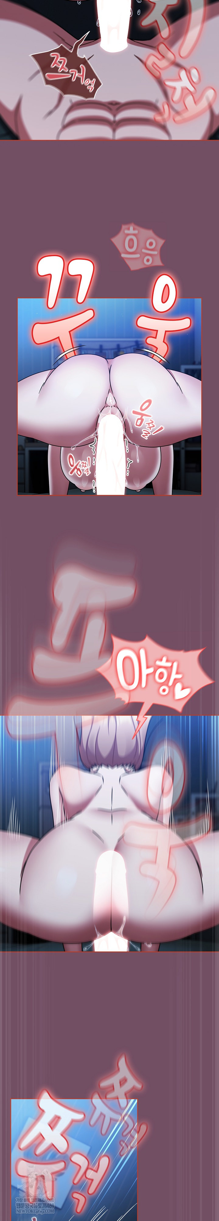 Ground and Pound Raw Chapter 74 - Page 23