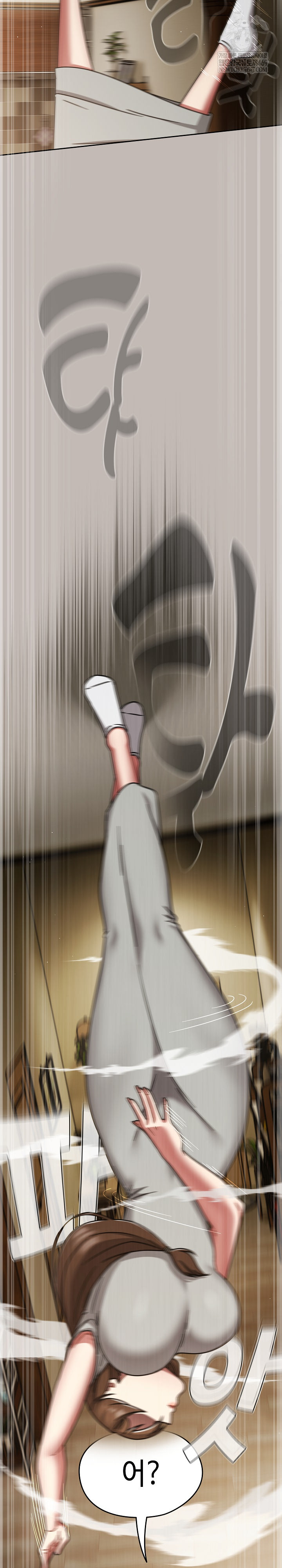 Ground and Pound Raw Chapter 75 - Page 23