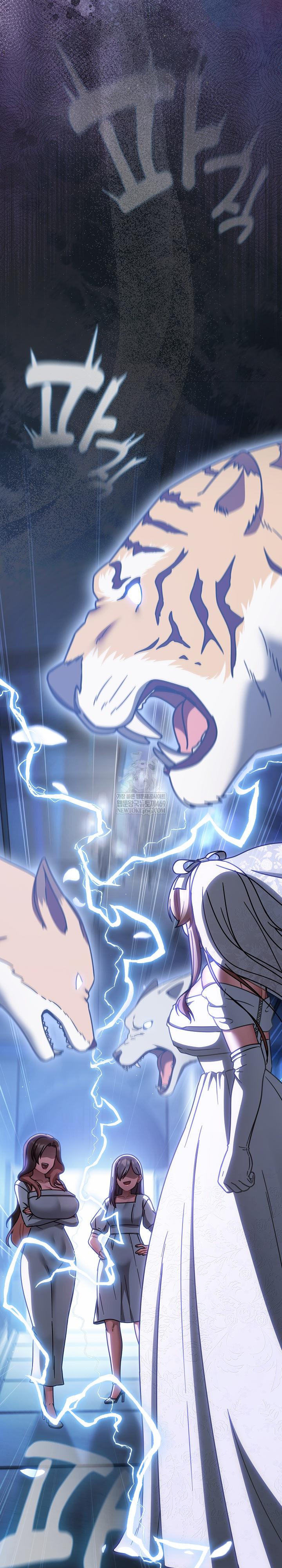 Ground and Pound Raw Chapter 75 - Page 46