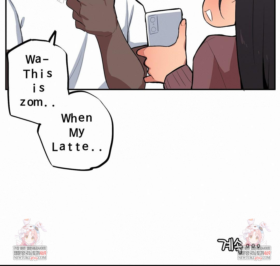 Noona and her BIG little Bro Raw Chapter 50 - Page 13