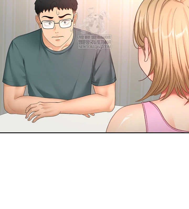 Rooftop Sex King Raw Chapter 60 - Page 23