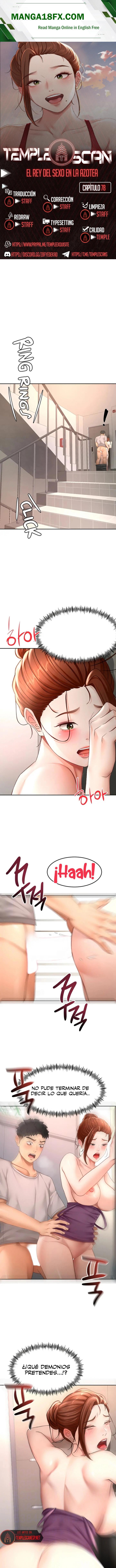 Rooftop Sex King Raw Chapter 78 - Page 1