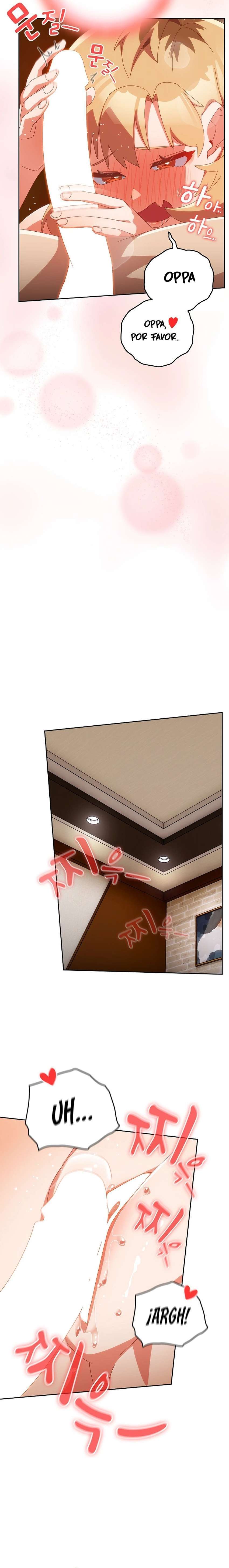 Like No Other Raw Chapter 21 - Page 18