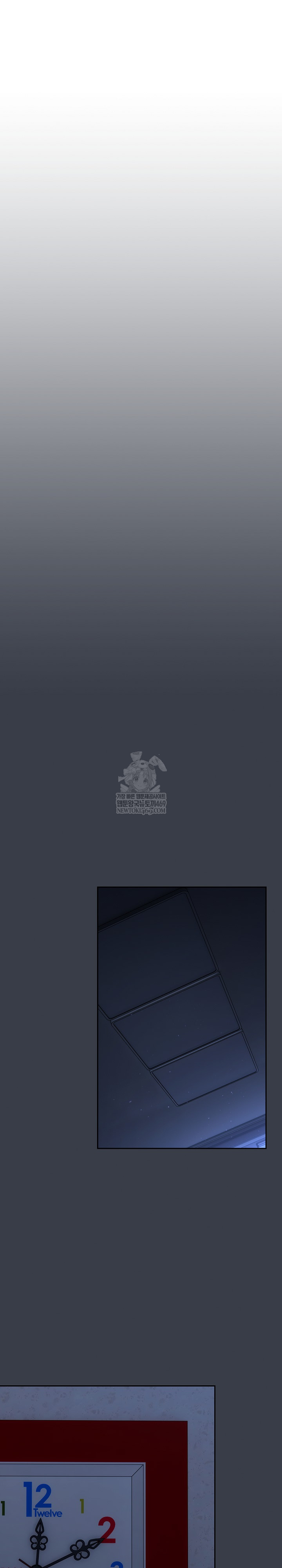 Like No Other Raw Chapter 71 - Page 19