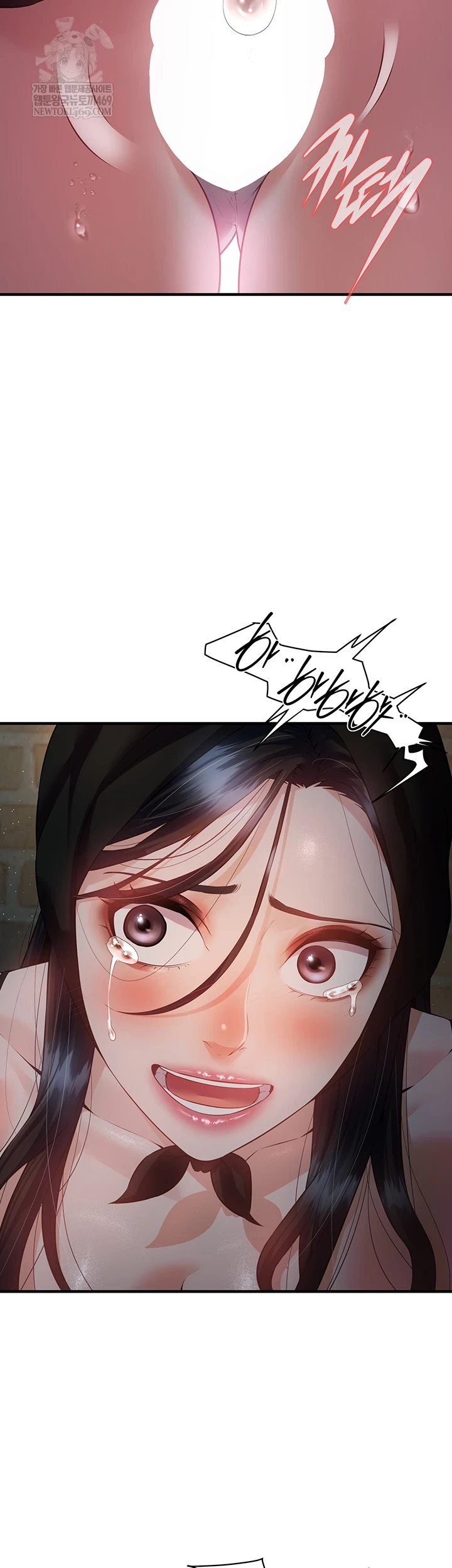 Bride Lessons Raw Chapter 16 - Page 7