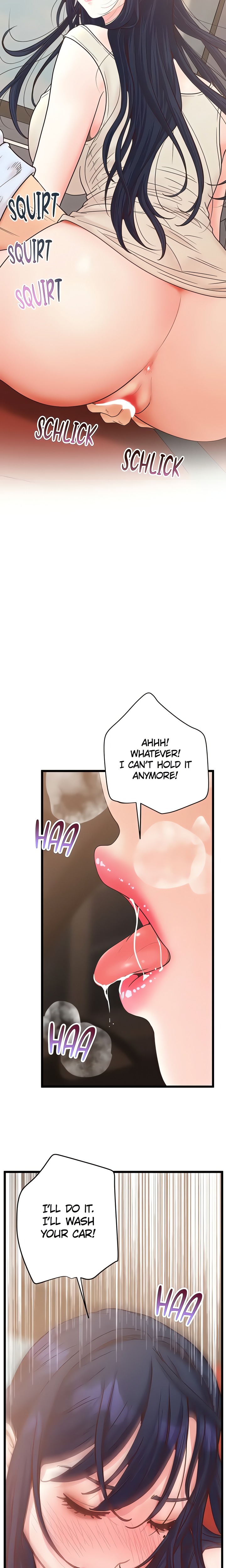 Workplace Relationship Management Chapter 27 - Page 14