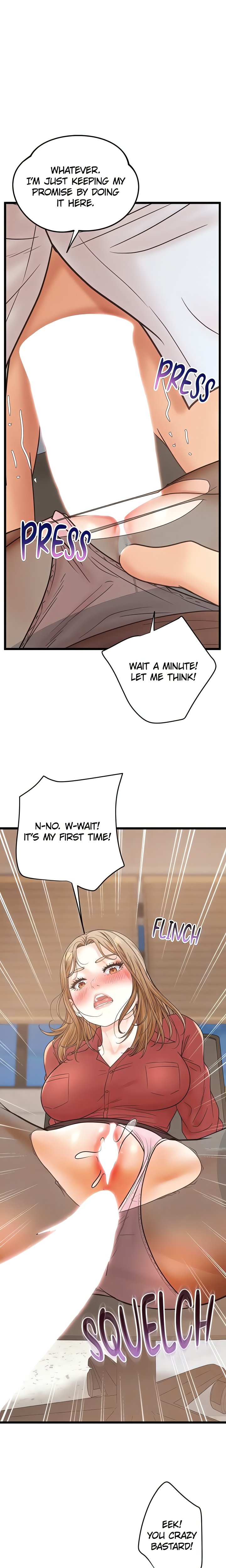 Workplace Relationship Management Chapter 40 - Page 5