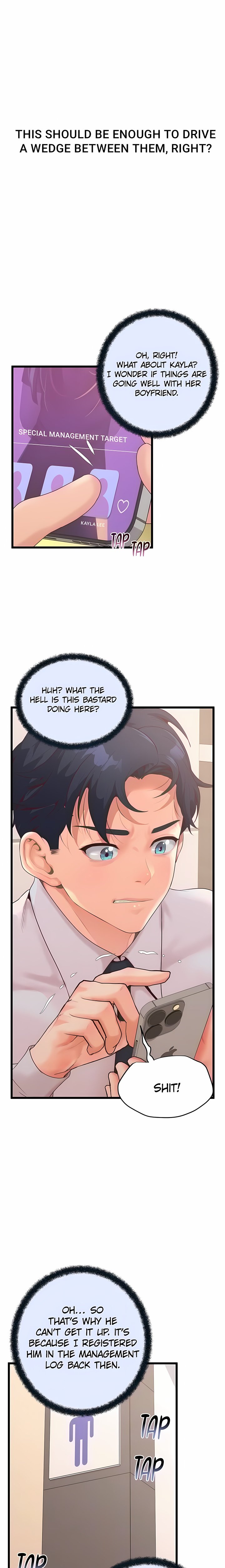 Workplace Relationship Management Chapter 46 - Page 5