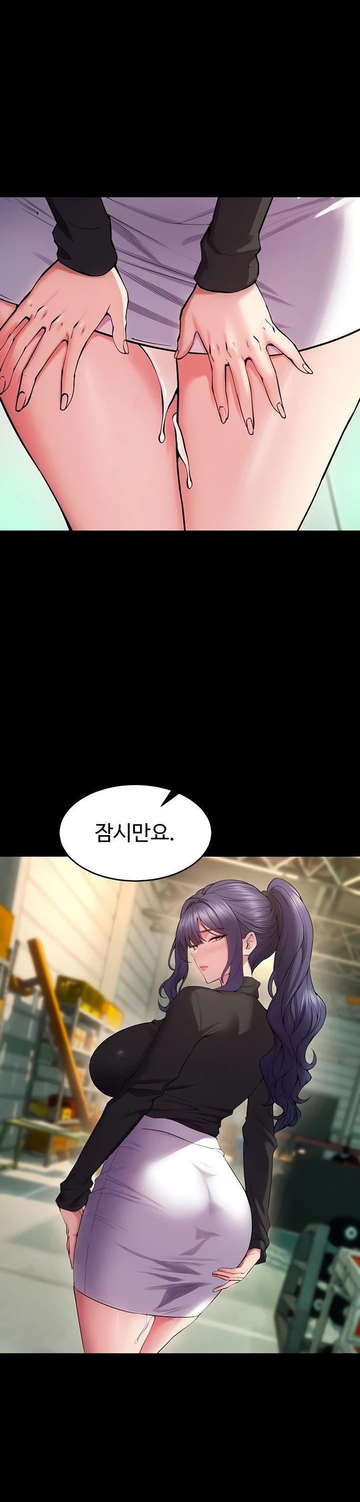 Prison Revenge Raw Chapter 42 - Page 16