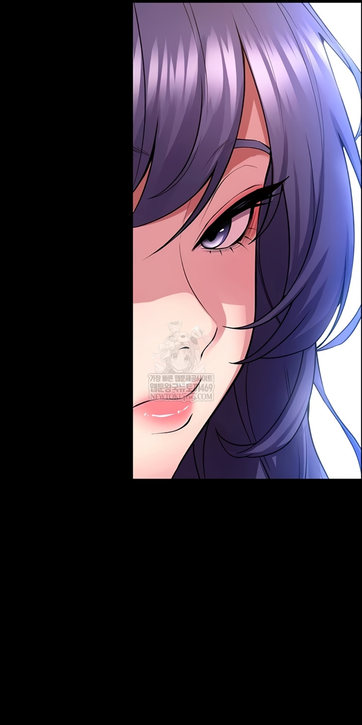 Prison Revenge Raw Chapter 54 - Page 43