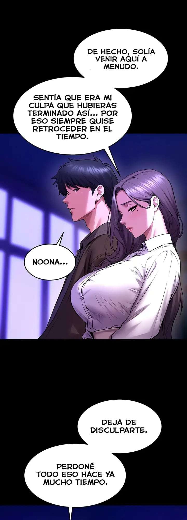 Prison Revenge Raw Chapter 69 - Page 14