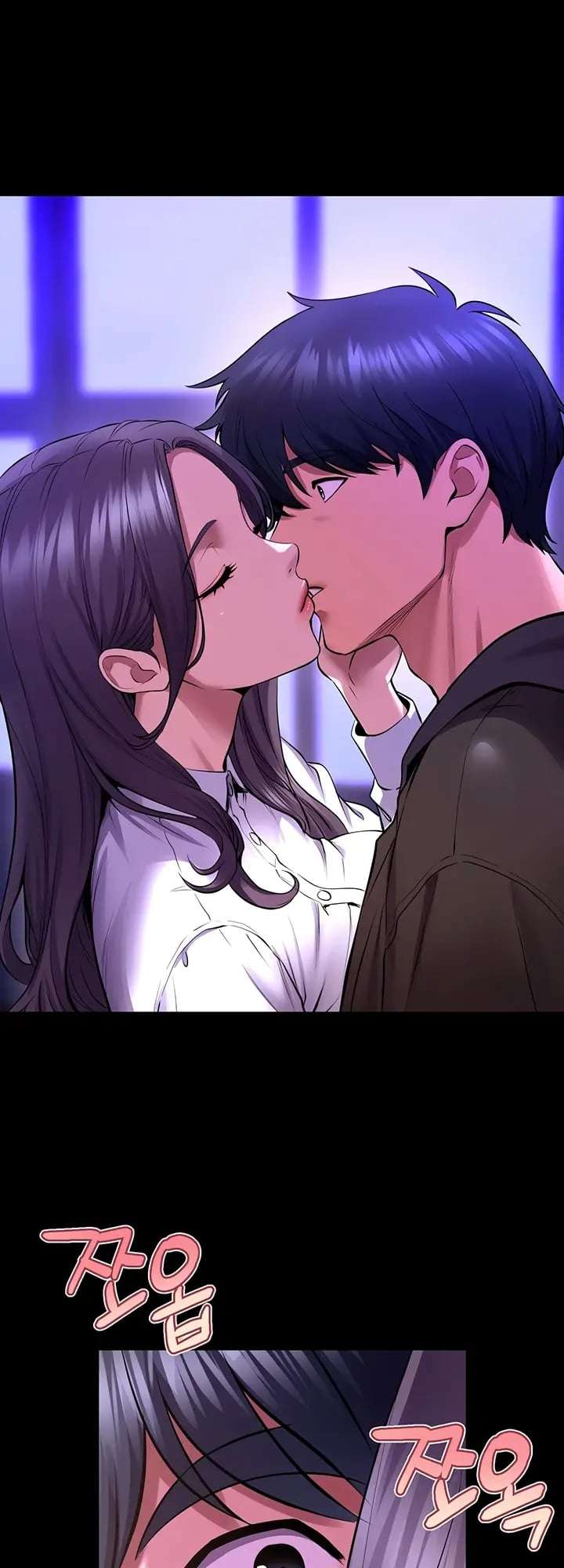 Prison Revenge Raw Chapter 69 - Page 16