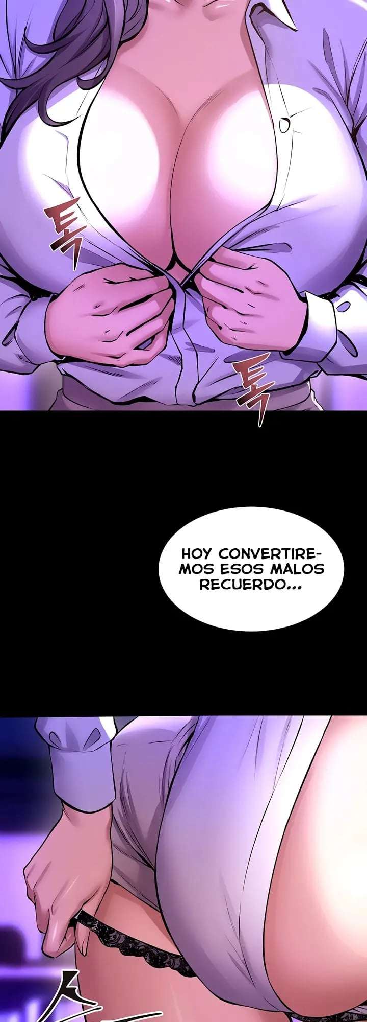 Prison Revenge Raw Chapter 69 - Page 18