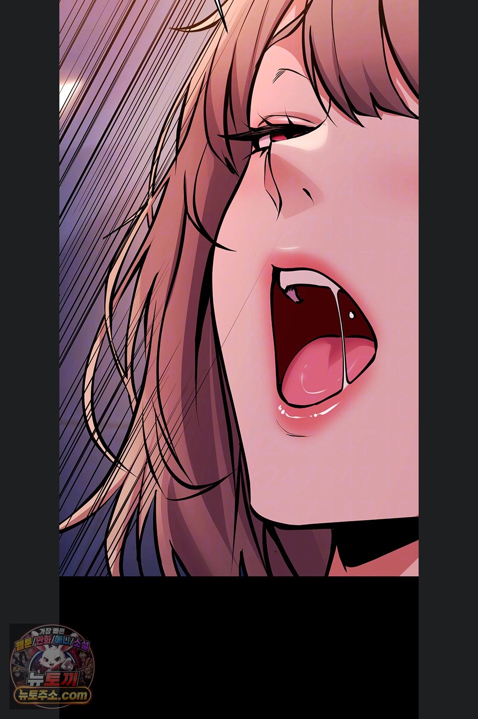 Prison Revenge Raw Chapter 81 - Page 21