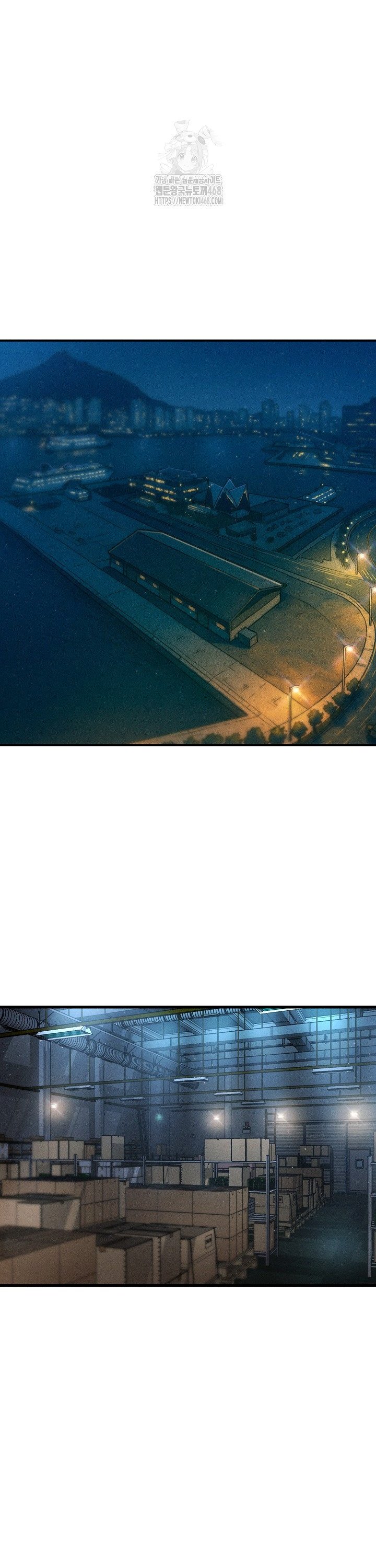 The Chairman’s Secret Son Raw Chapter 43 - Page 7