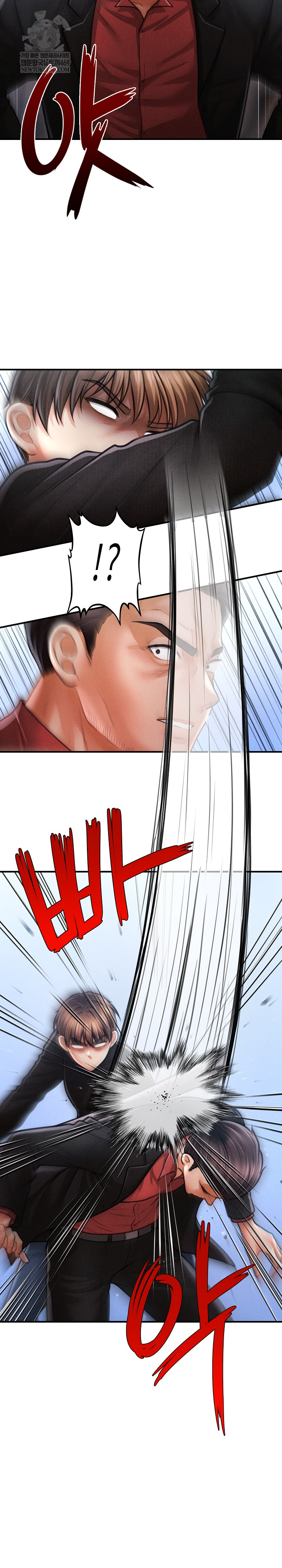 The Chairman’s Secret Son Raw Chapter 44 - Page 9