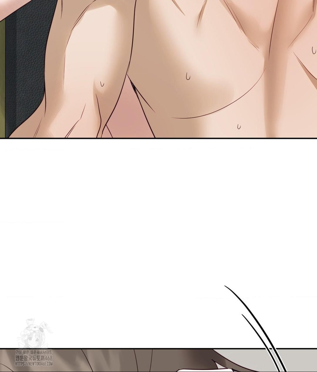 Senior Assistant Instructor Raw Chapter 38 - Page 136