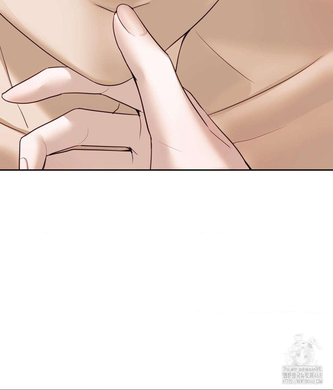 Senior Assistant Instructor Raw Chapter 38 - Page 68
