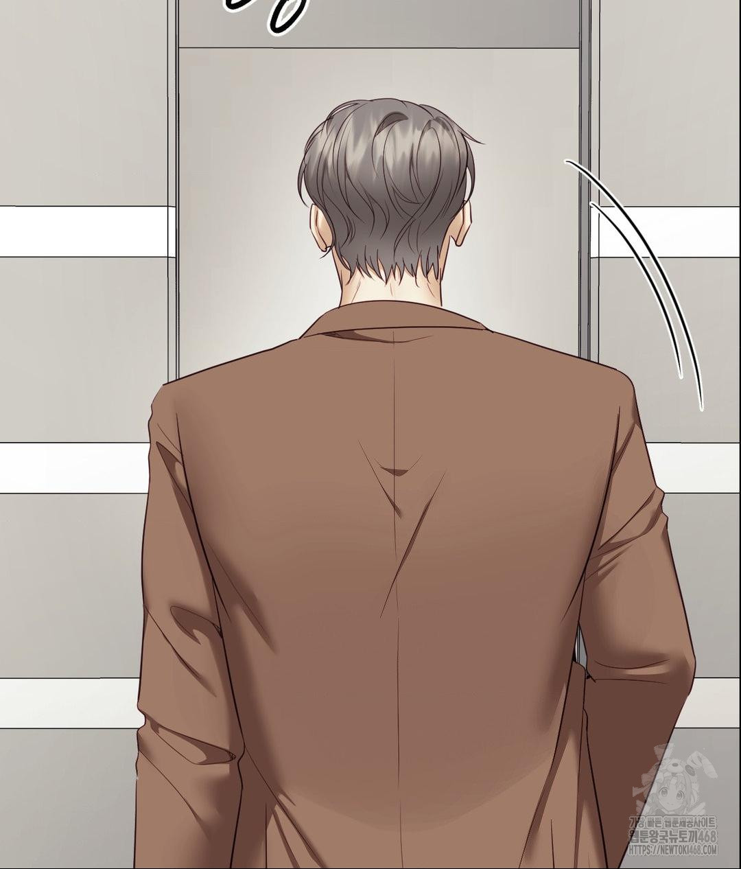 Senior Assistant Instructor Raw Chapter 39 - Page 102