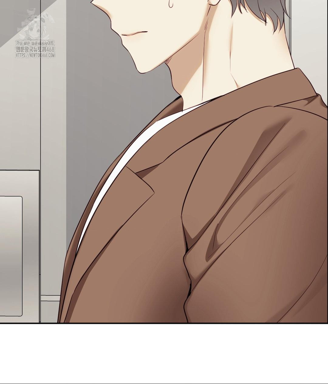 Senior Assistant Instructor Raw Chapter 39 - Page 105