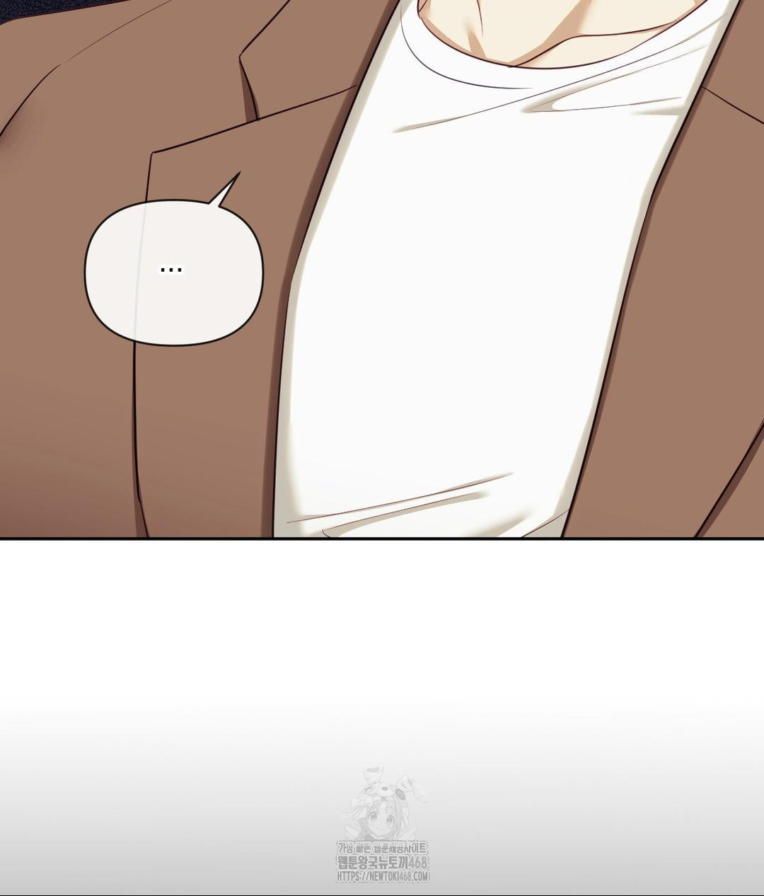 Senior Assistant Instructor Raw Chapter 39 - Page 110