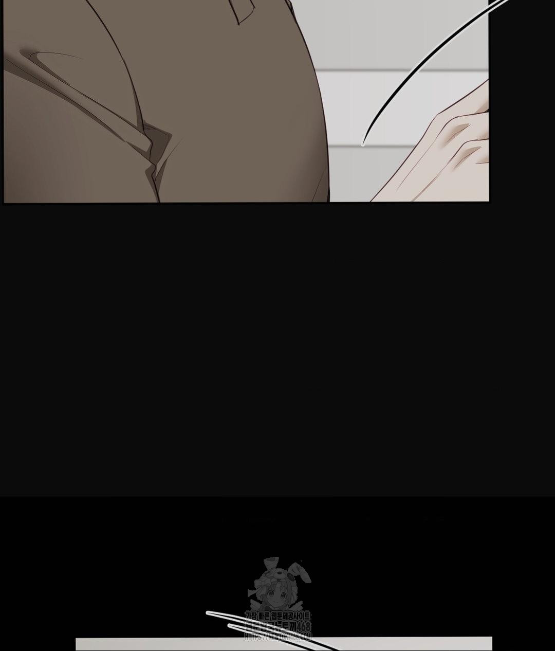 Senior Assistant Instructor Raw Chapter 39 - Page 114